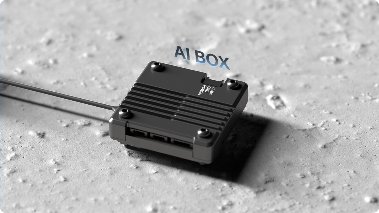 AI画质增强功能<